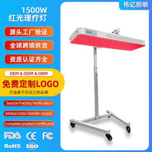 �¿�1500�߼t��������SPA�����㘷���B���^led�t�⾀�����x���ş�