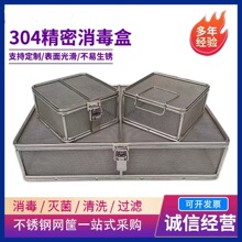 ���P���ϴ�W�����w�ǿ���ᔿ�ǻ������܇ᘾ�������������͸��g