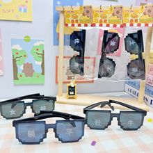 24���Rِ������ī�R��ָ�Ц�b����R��Ʒ��ͯ����Ĕz���ߔ[��