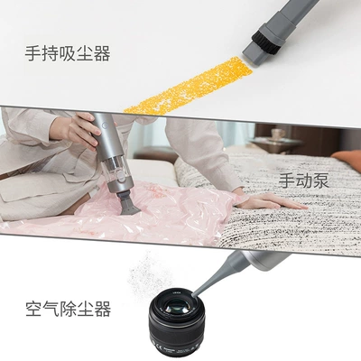 Super Strong Suction, Small and – Tozsoranlar