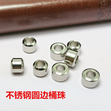 ���P�Ͱ��A߅��׸���������R����Ȧ���� DIY�Ʒ���ɢ�����l