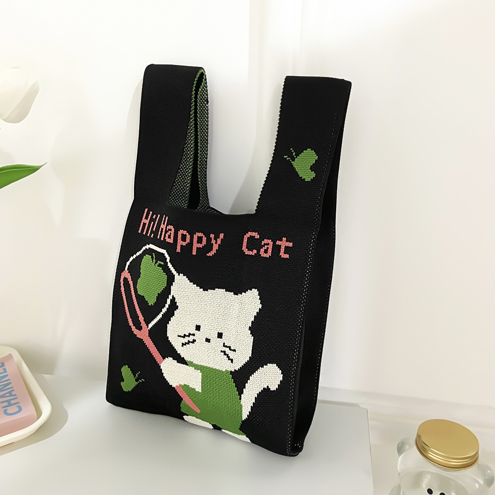 네트 포켓 캣 블랙