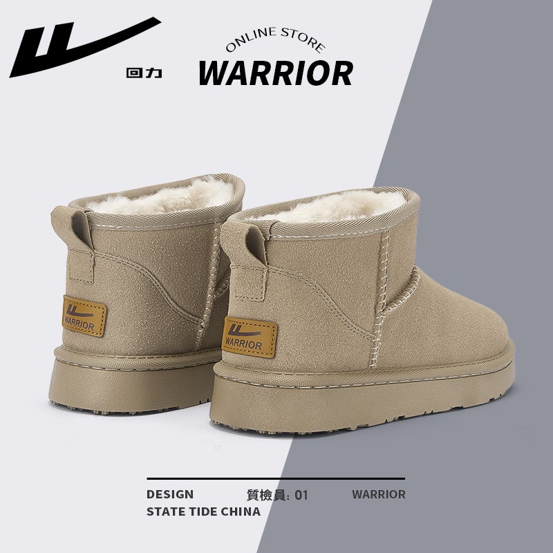 라이트 카키 w1121