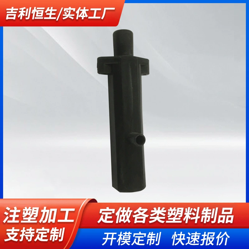 Оптовая продажа от производителя: универсальный воздуховод 850, воздуховод 852, трехходовой соединитель 850