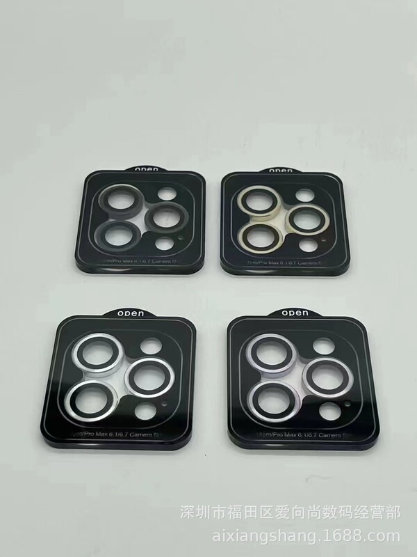 Suitable for iPhone14 Locator Eagle Eye Lens Protective Film Apple 14ProMax Rear Camera Cover Set Suitable for iPhone14 Locator Eagle Eye Lens Protective Film Apple 14ProMax Rear Camera Cover Set