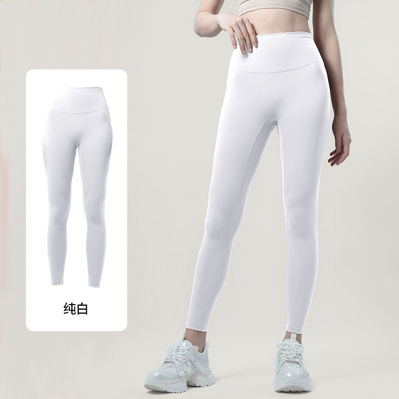 纤跃高弹瑜伽裤女夏高腰蜜桃提臀运动健身裤无尴尬线薄款打底长裤|undefined