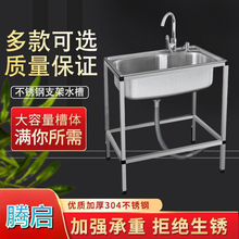 �N�����ײ��P�ˮ�ۆβ��p�۴�βێ�֧��ˮ��ϴ����ϴ��ؼ���