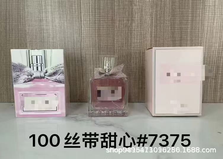 品牌正装香水甜心真我无人区蔚蓝乌木旷野罪爱粉邂逅女士代发批发|undefined