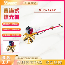 石材切割机;路面机械;金刚石工具