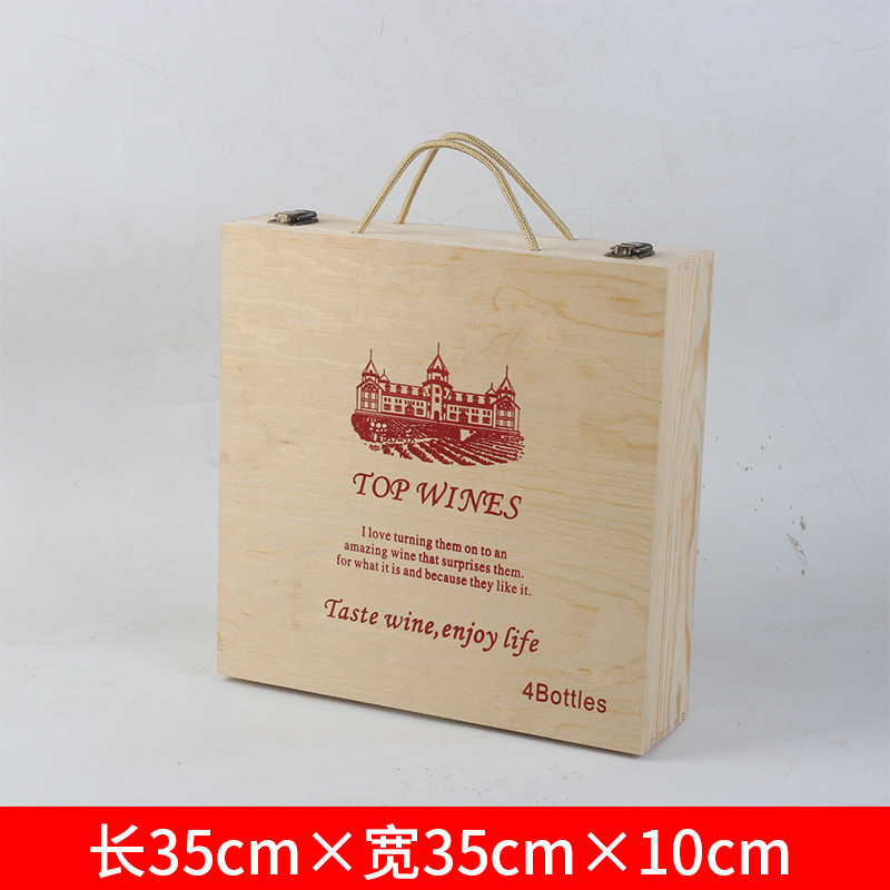 4 줄 조가비 소나무 와인 상자