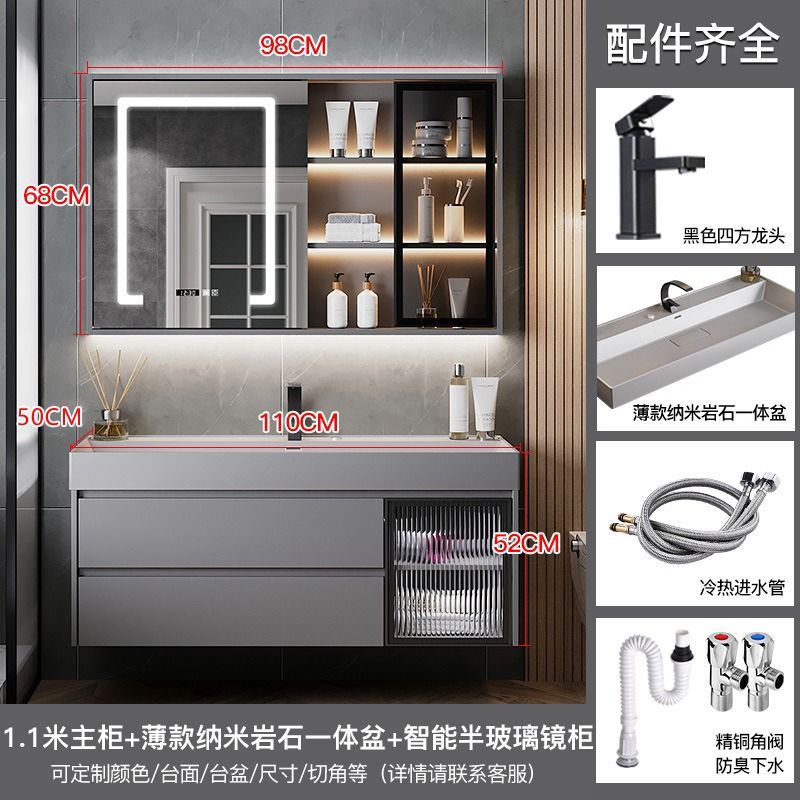 Moderno minimalista nano roca integrado cuenca baño gabinete combinación baño lavabo fregadero traje