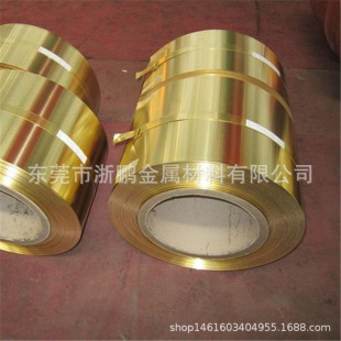�o�U�h��H62�S�~�����Ժ�/����ĥ/��Ƭ�S�~���֗l�и�C2680�S�~��