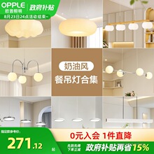 �W��������ʽ�����L�͵���ȫ���VRa95���ܰ�ɫ���Բ͏dCD