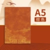 A5-brown (soft leather paperback)