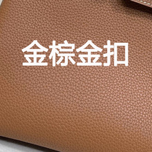 �ֹ��p����Ϟ���M��togoСţƤ��֦�y����Ů��ͨ�ڰ��羳���K���