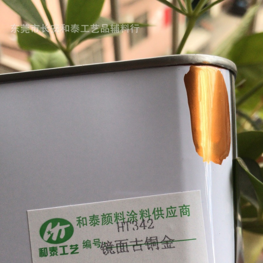 环保防电镀金银漆金属铝合金玻璃树脂皮革佛像家具等喷用喷涂工艺