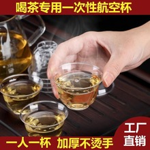 һ����Ʒ�豭����ԇ�60ml����Ʊ�����豭Ʒ�L��PSӲ��С�豭