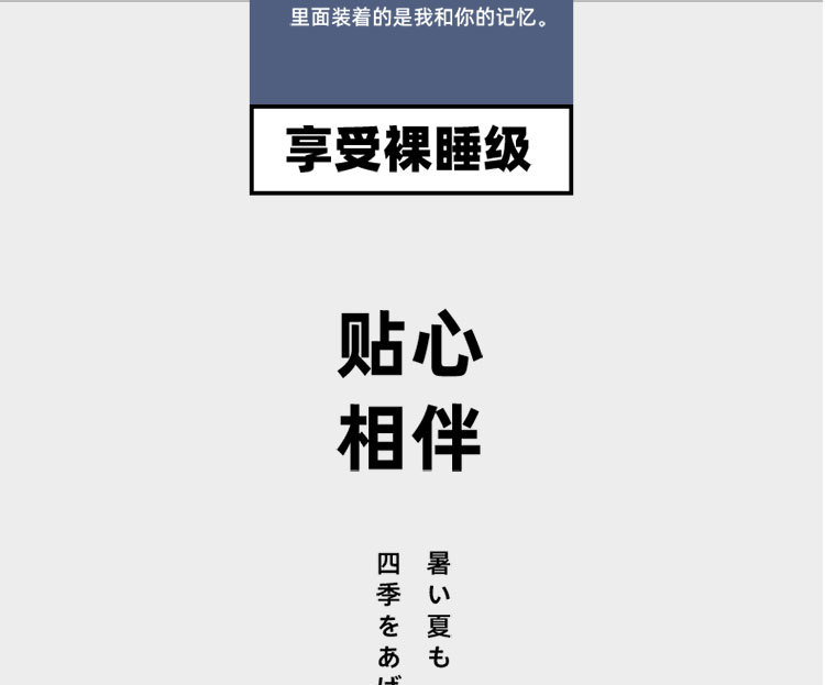 详情图(2).jpg