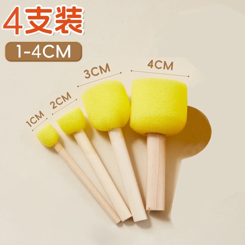 Mushroom stick 4-piece set (1#2#3#4#)