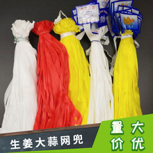 �����W������W�����а��b�����[�u�������ܾW�����Ͼ�����������