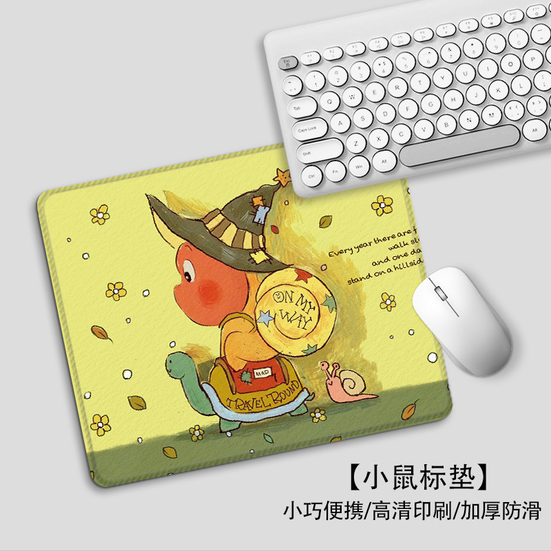卡通星星人鼠标垫小号高颜值办公室桌垫上班学习家用便携护腕垫|undefined