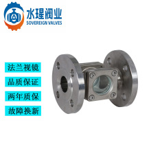 304���P䓷���ҕ�R    �ܵ�ֱͨʽҕ�R  �ܵ��^���p����ҕ�R