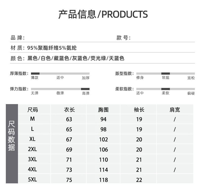 详情_07.jpg
