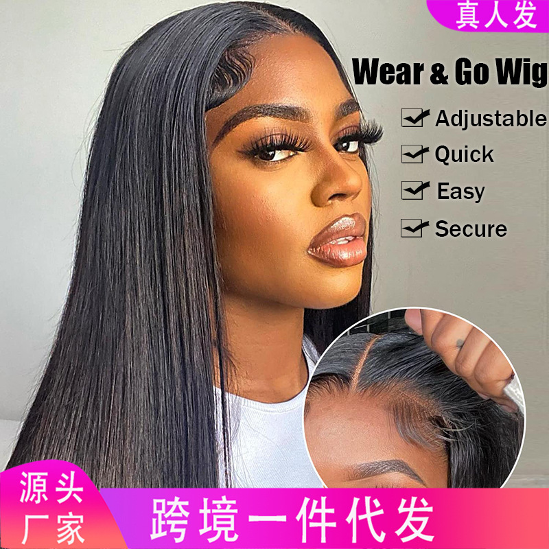 Black real human hair glueless wig glueless wig human hair straight front lace wig factory