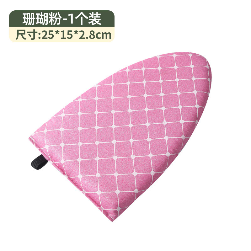手持烫衣板迷你熨衣板挂烫机熨衣服防烫手套隔热耐高温熨烫板衣垫|undefined