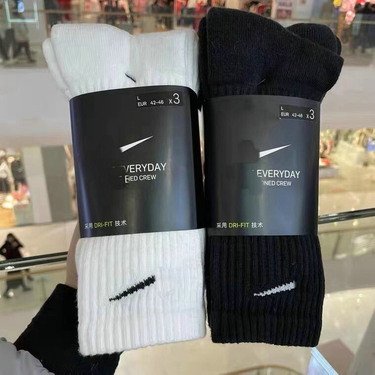 Trendy new high-ankle socks, sweat-proof and breathable sports basketball socks, white sports socks, three-pair pack, versatile running socks