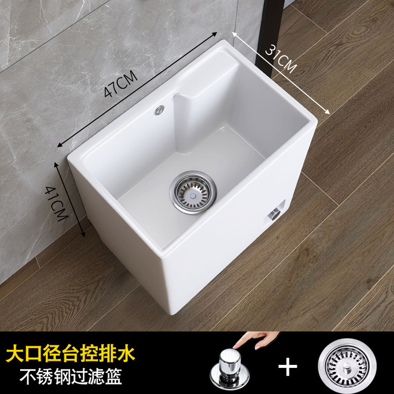 ベランダの足はモップの池の陶磁器のモップの池を制御します。|undefined