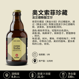 �W�� �������ơ��330ml