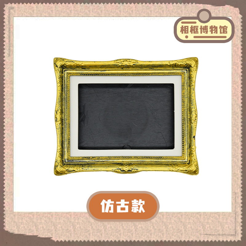 창조적 인 DIY 입체 사진 프레임 플라스틱 자기 그림 프레임 기념품 자기 작은 장식품 DIY 수제 냉장고 스티커