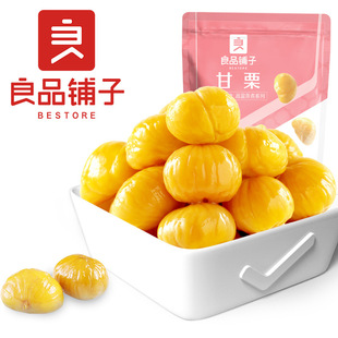 ��Ʒ��Ӹ�����80g���e��ʳС�Գ�؛�خa�ǳ����Ӹ����ư������l