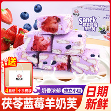 i˸硿{ݮܽݮܽѩ֪Сbeʳc