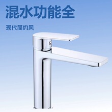 �N��304���P�ˮ���^�๦�ܿ����Dϴ����������^���w���|201�ֱ�