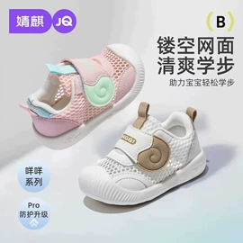 连身衣、爬服;孕妇裤;童套装