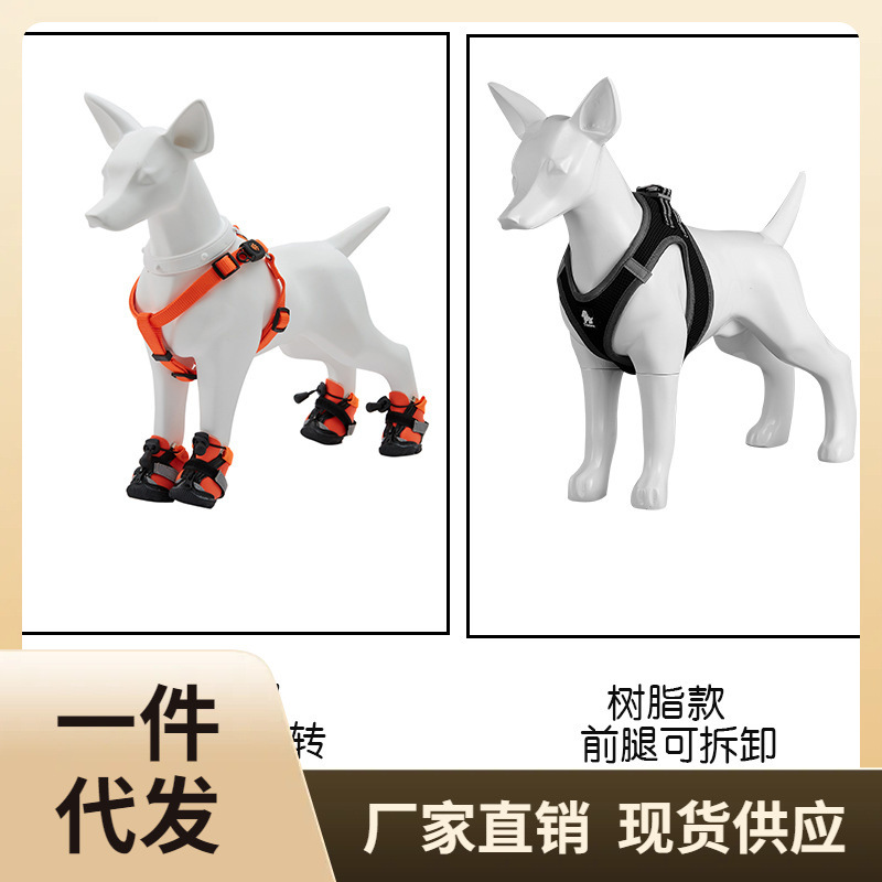 56PC 개 모델 애완 동물 용품 촬영 개 모델 PVC 상점 디스플레이 소품 창 디스플레이 스탠드 홈 진자