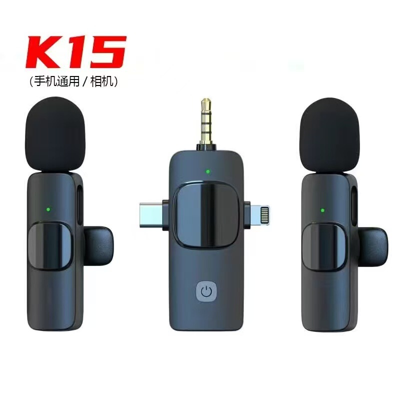 K35K15 Lavalier Microphone One-To-Two Mobile Phone Live Broadcast Equipment Bluetooth Radio Microphone Wireless Lavalier Microphone K35K15 Lavalier Microphone One-To-Two Mobile Phone Live Broadcast Equipment Bluetooth Radio Microphone Wireless Lavalier Microphone
