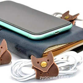 呆萌小狐狸皮革按扣式数据线绕线器多颜色耳机线数据线便捷绕线器