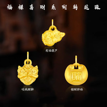 ɳ���iؔС�ָ��i������쉋�ю��������J�����diy���