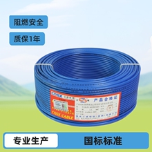 ���{��|���ˆ�о늾�BV1ƽ�� 1.5 ƽ��2.5ƽ�� 4ƽ�� 6ƽ����ȼ