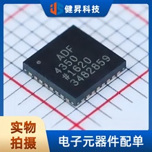 ȫ��ԭװADF4350BCPZ-RL7��װLFCSP-32 ʱ�ӷ�����/Ƶ�ʺϳ���PLL