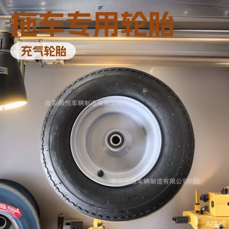 工厂直供4.80/4.00-8橡胶充气轮胎 手推车工具车轮子16英寸充气轮