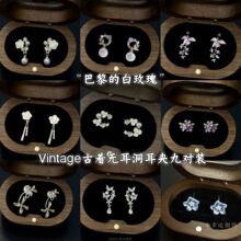 Vintage���� ����İ�õ�崺������ɭϵ�޶�������