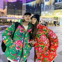 Chaqueta acolchada de algodón de flores grandes del noreste chaqueta acolchada de algodón de peonía de moda nacional de los hombres invierno engrosada celebridad de Internet TikTok mismo estilo chaqueta acolchada de algodón festiva rural