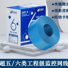 ����W��ǧ�׾W��10/300��X����POE�O�ع����b���A��W�����]