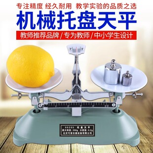 ��ƽ�����߾����бP��ƽ�W������ҼܱP��ƽ�Q�����a����С�Ϳ˶�