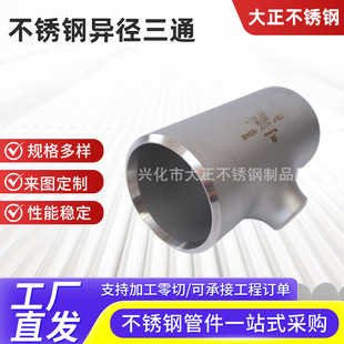 904L���P䓏��^310s���P䓮�����ͨ���^2205�p��䓴�С�^���^�ܼ�