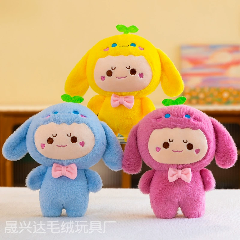 Plush doll, toy, Birthday gift